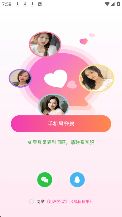 �����������°�