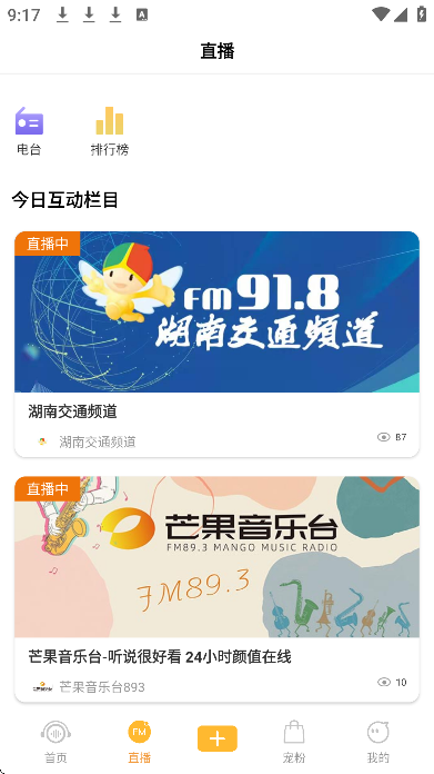 ��������app��׿��