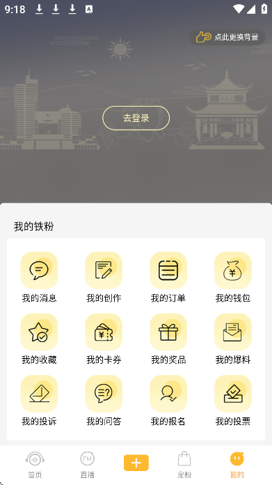 ��������app��׿��