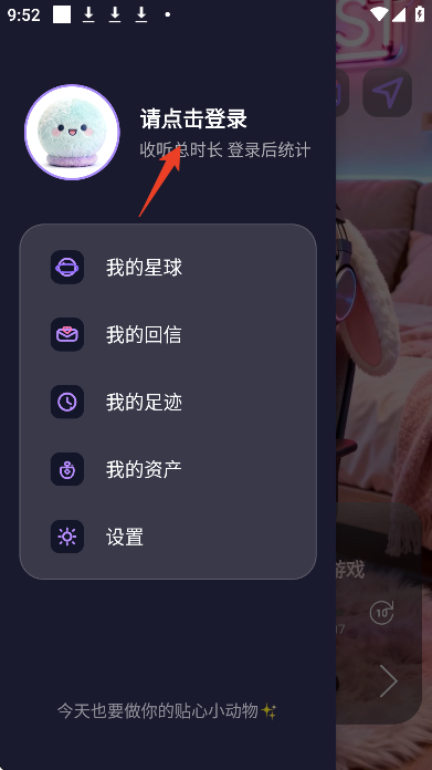 zoocast��׿��