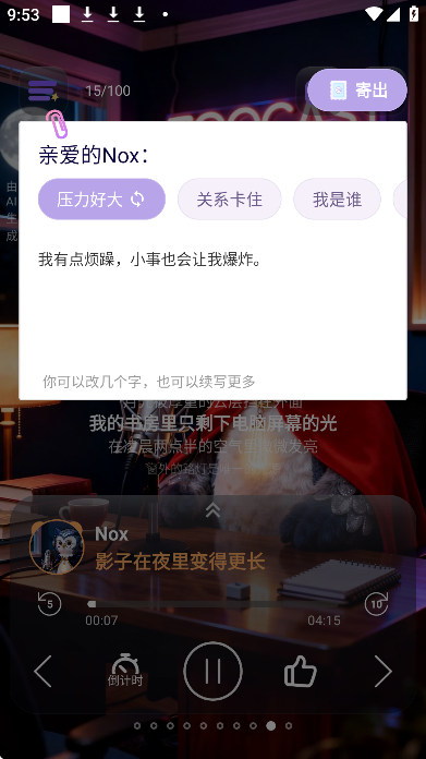 zoocast��׿��