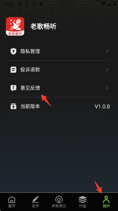 �ϸ賩��app�ֻ���