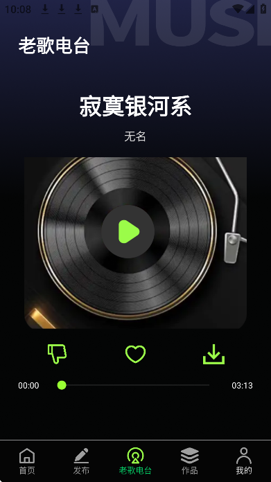 �ϸ賩��app�ֻ���