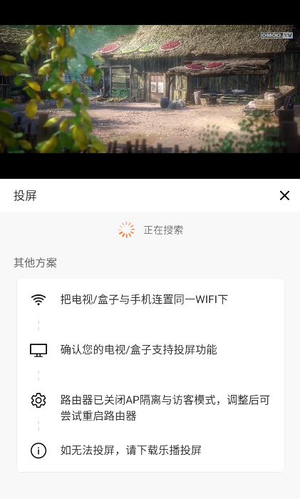 ����Ӱ���ֻ���