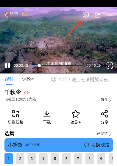 ܿϫӰ�Ӱ�׿��