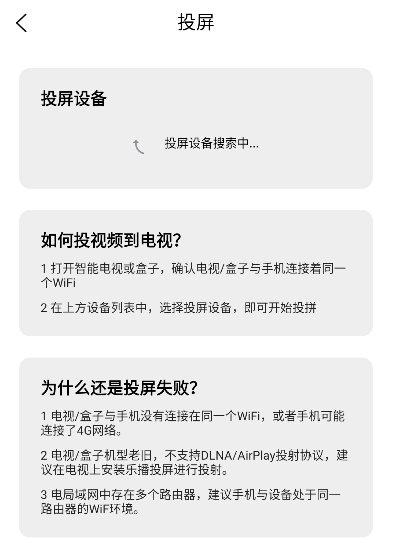 ܿϫӰ�Ӱ�׿��