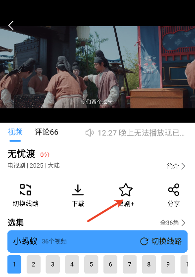 ܿϫӰ�Ӱ�׿��