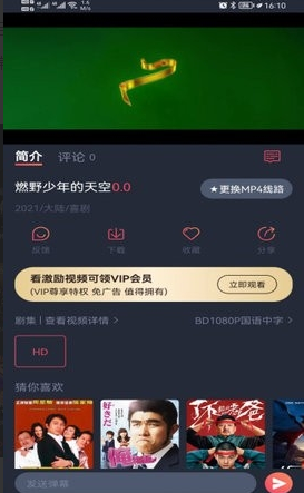 808Ӱ����������