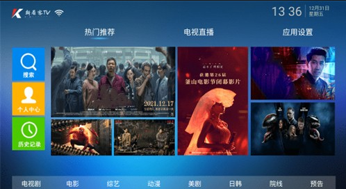 �¿���TV����