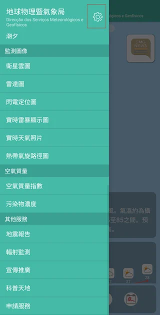 ���T������°�