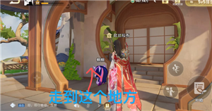 ������ҫũ����ʲô��� ������ҫũ���㽶�������ĸ������