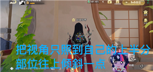 ������ҫũ����ʲô��� ������ҫũ���㽶�������ĸ������