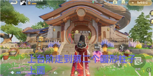 ������ҫũ����ʲô��� ������ҫũ���㽶�������ĸ������