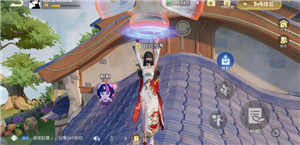 ������ҫũ����ʲô��� ������ҫũ���㽶�������ĸ������