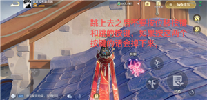 ������ҫũ����ʲô��� ������ҫũ���㽶�������ĸ������