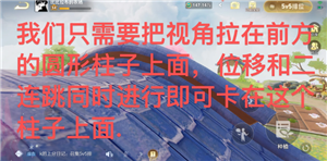 ������ҫũ����ʲô��� ������ҫũ���㽶�������ĸ������