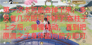 ������ҫũ����ʲô��� ������ҫũ���㽶�������ĸ������