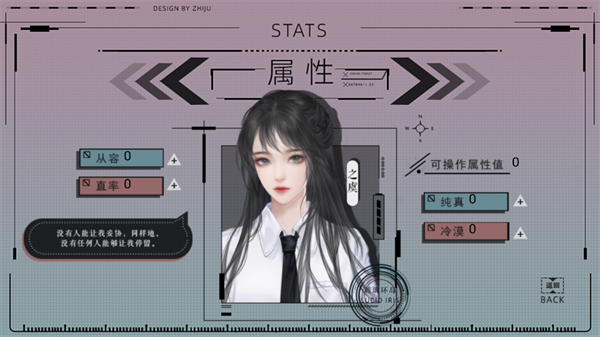 ����������Ϸ