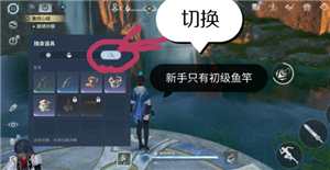 ������ҫ������ô���� ������ҫ������㲽��