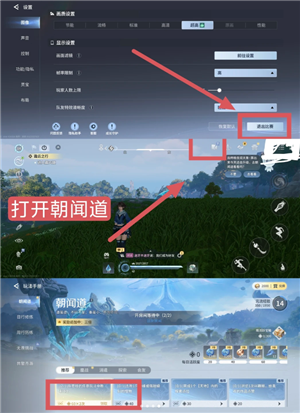 ������ҫ������ô���� ������ҫ������㲽��