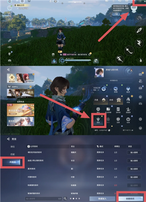 ������ҫ������ô���� ������ҫ������㲽��