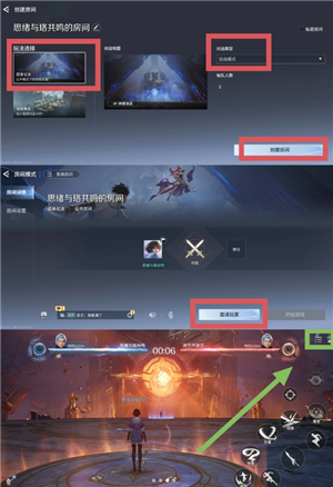 ������ҫ������ô���� ������ҫ������㲽��