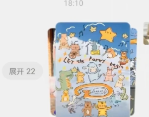 ΢��ͼƬ�ѵ���ôŪ ΢��ͼƬ�ѵ�������ô��