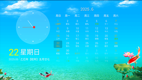 С�����洿����