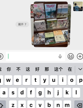 ΢��ͼƬ�ѵ���ôŪ ΢��ͼƬ�ѵ�������ô��