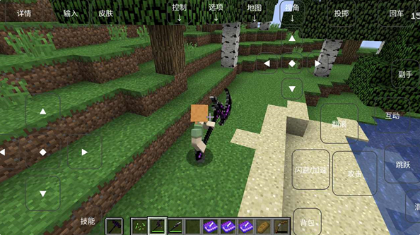 �ҵ����緳�˵Ĵ���6.0���ز���ʵ����֤