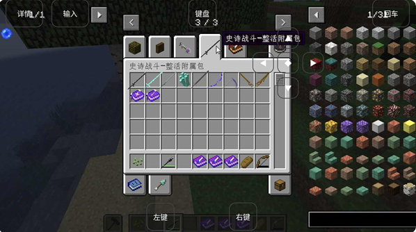 �ҵ����緳�˵Ĵ���6.0���ز���ʵ����֤