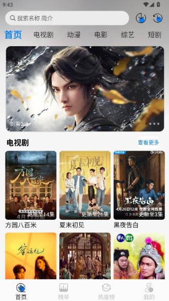 �ǿ�4kapp���°�����