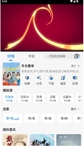 �ǿ�4kapp���°�����