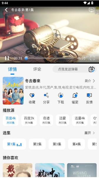 �ǿ�4kapp���°�����