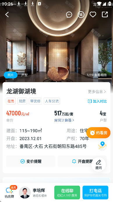 �������ٷ�app