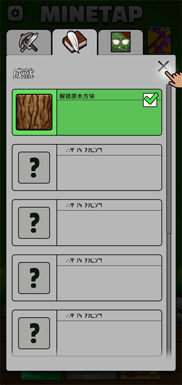 ���غϲ��ɿ��ֻ���