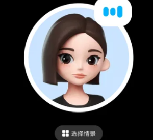 ������绰��ôʹ�� ������绰��ǰʹ���Ѵ�������ô���