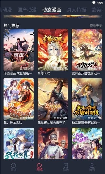 233����������Ѱ�