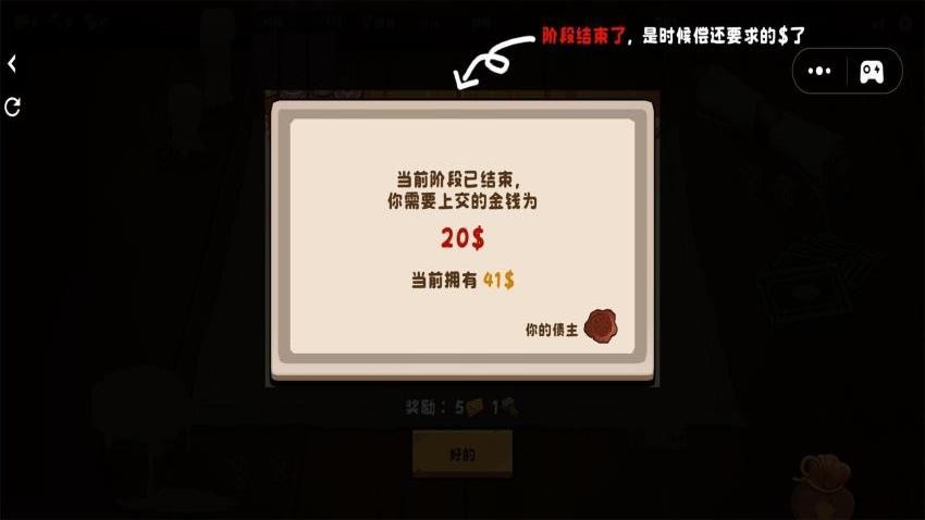 Ӳ�Ҿƹ���Ϸ