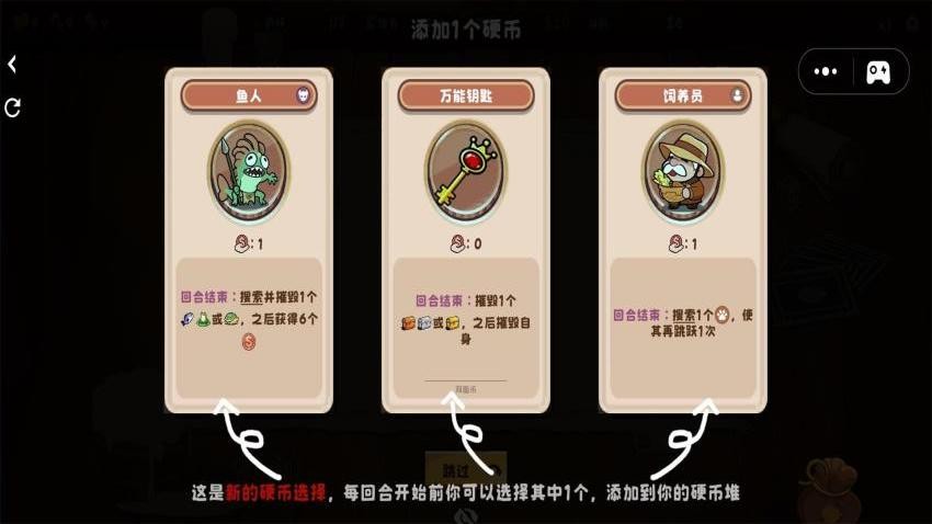 Ӳ�Ҿƹ���Ϸ