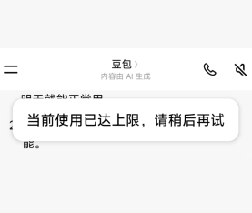 ������绰��ôʹ�� ������绰��ǰʹ���Ѵ�������ô���