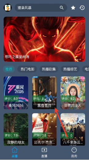 С�ܲ�Ӱ�ӹٷ�����