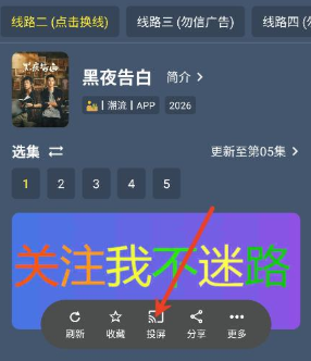 С�ܲ�Ӱ�ӹٷ�����