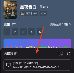 С�ܲ�Ӱ�ӹٷ�����