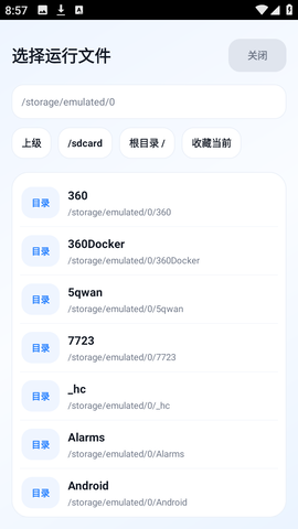 �ϴ�������app