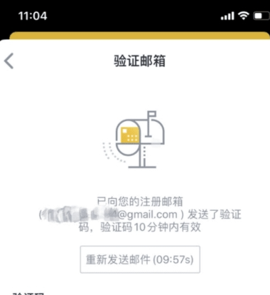 �Ұ�binance����