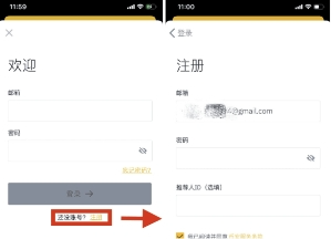 �Ұ�binance����