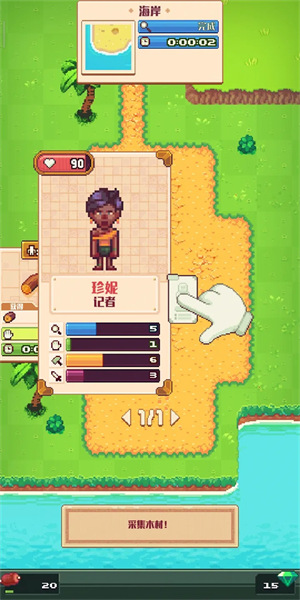 ���浺��Ϸ