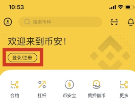 �Ұ�binance����