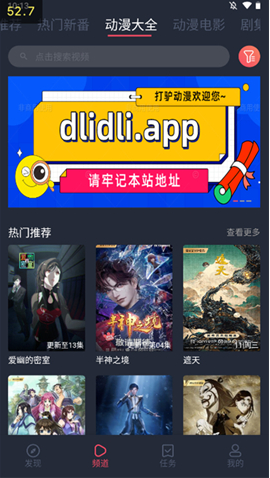 ��¿�����������������°汾